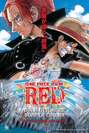 One Piece Film Red (2022)