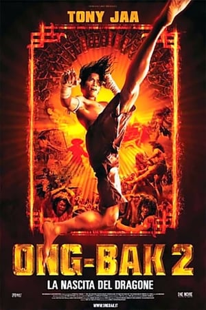 Ong-Bak 2 - La nascita del dragone - Ong Bak 2 (2008)