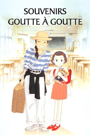 Souvenirs goutte à goutte - Only Yesterday (1991)