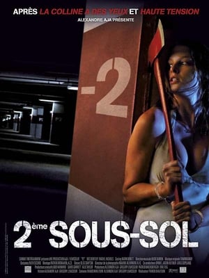 2ème sous-sol - P2 (2007)