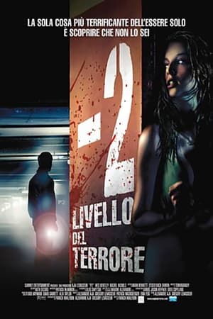 -2 Livello del terrore - P2 (2007)