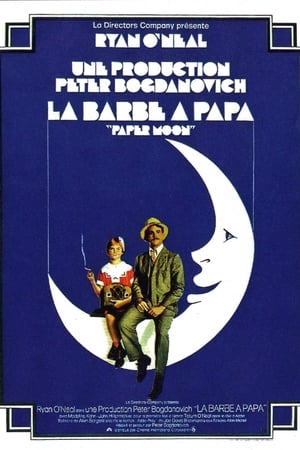 La Barbe à papa - Paper Moon (1973)
