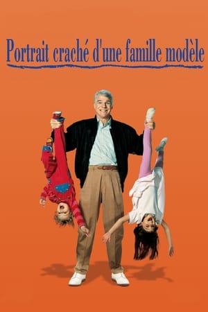 Portrait craché d'une famille modèle - Parenthood (1989)