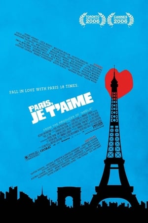 Paris, eu te iubesc - Paris Je T'aime (2006)