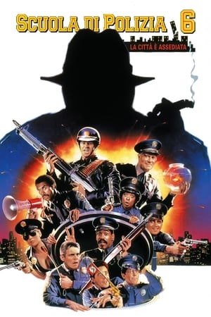 Scuola di polizia 6: La città è assediata - Police Academy 6: City Under Siege (1989)