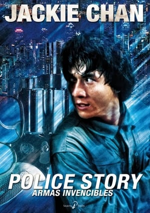 Historia Policiaca - Police Story (1985)