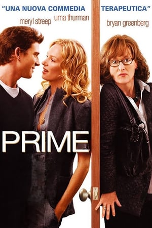 Secretos compartidos - Prime (2005)