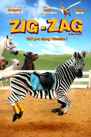 ZIG-ZAG - Racing Stripes (2005)