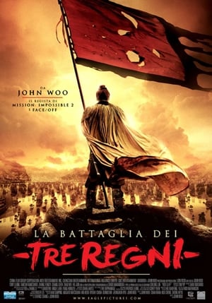 La battaglia dei tre regni - Parte 1 - Red Cliff (2008)
