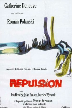 Répulsion - Repulsion (1965)