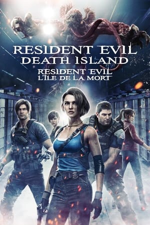 Resident Evil : L'île de la mort - Resident Evil: Death Island (2023)