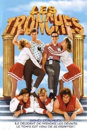 Les Tronches - Revenge of the Nerds (1984)
