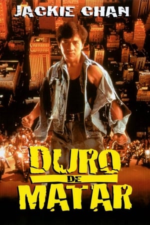 Masacre en Nueva York - Rumble in the Bronx (1995)