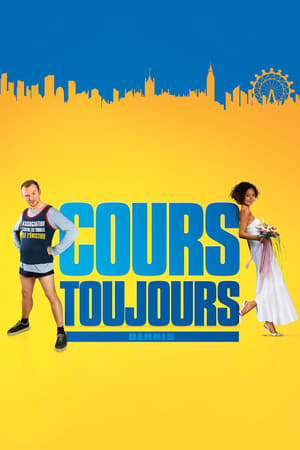 Cours Toujours Dennis - Run, Fatboy, Run (2007)