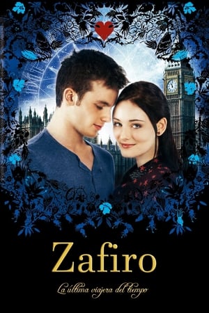 La última viajera del tiempo: Zafiro - Sapphire Blue (2014)