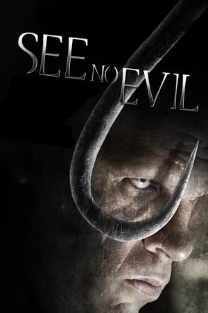Colectionarul de ochi - See No Evil (2006)