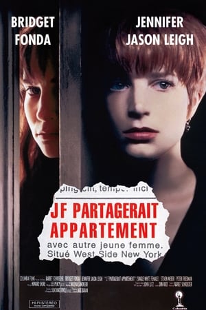 Jeune femme cherche colocataire - Single White Female (1992)