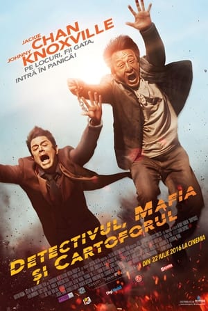 Detectivul, mafia și cartoforul - Skiptrace (2016)