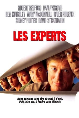 Les escrocs - Sneakers (1992)