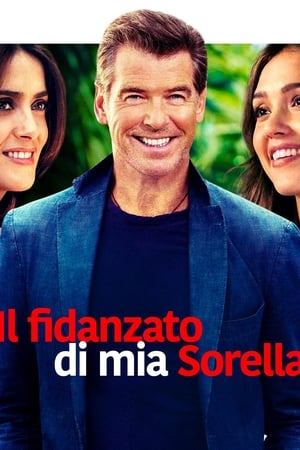 Il fidanzato di mia sorella - Some Kind of Beautiful (2015)