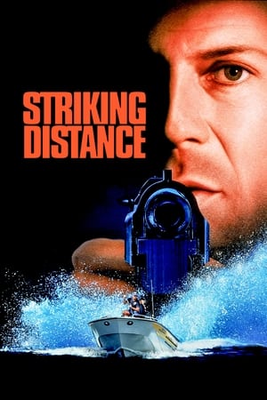 Striking Distance (1993)