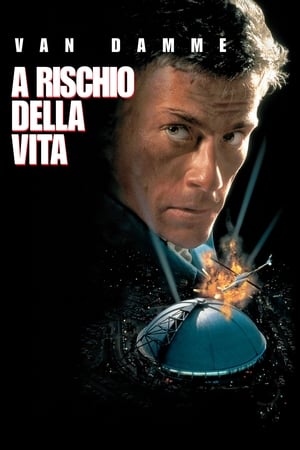 A rischio della vita - Sudden Death (1995)