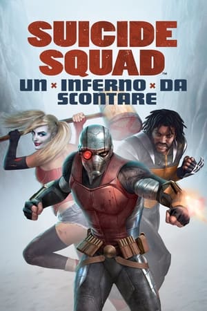 Suicide Squad - Un inferno da scontare - Suicide Squad: Hell to Pay (2018)