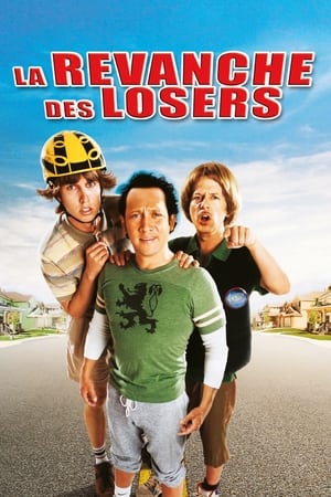 Les Benchwarmers ça chauffe sur le banc - The Benchwarmers (2006)