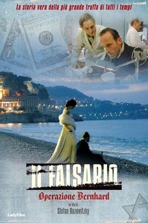 Il falsario - Operazione Bernhard - The Counterfeiters (2007)