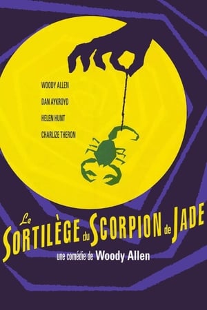 Le Sortilège du scorpion de jade - The Curse of the Jade Scorpion (2001)