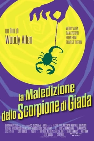 La maledizione dello scorpione di giada - The Curse of the Jade Scorpion (2001)