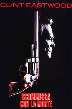 Scommessa con la morte - The Dead Pool (1988)