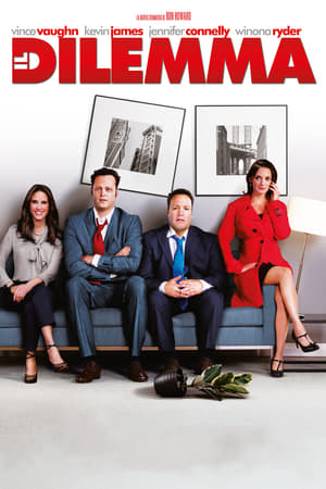 Il dilemma - The Dilemma (2011)