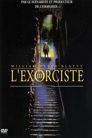 L'Exorciste : La suite - The Exorcist III (1990)