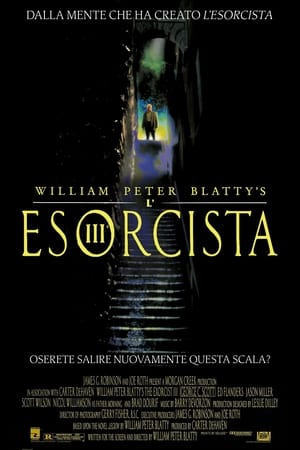 L'esorcista III - The Exorcist III (1990)