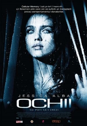 Ochii - The Eye (2008)