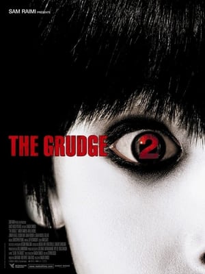 Rage meurtrière 2 - The Grudge 2 (2006)