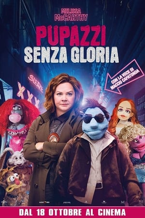 Pupazzi senza gloria - The Happytime Murders (2018)