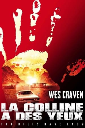 La colline a des yeux - The Hills Have Eyes (1977)
