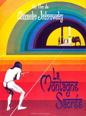 La Montagne sacrée - The Holy Mountain (1973)