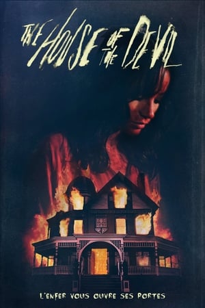 La maison du diable - The House of the Devil (2009)