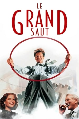 Le grand saut - The Hudsucker Proxy (1994)