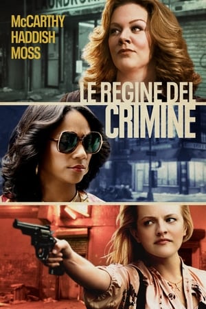 Le regine del crimine - The Kitchen (2019)