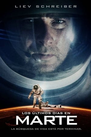 Los últimos días en Marte - The Last Days on Mars (2013)