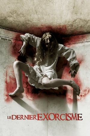Le Dernier exorcisme - The Last Exorcism (2010)