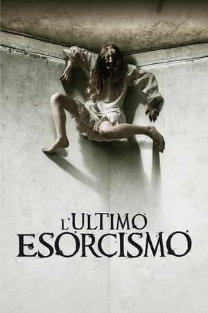 L'ultimo esorcismo - The Last Exorcism (2010)