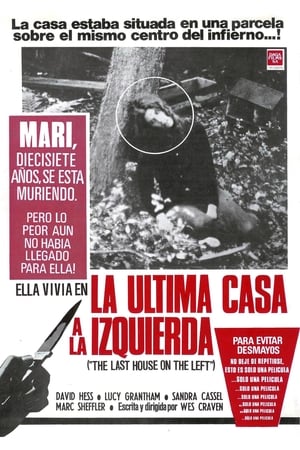 La Última Casa a la Izquierda - The Last House on the Left (1972)