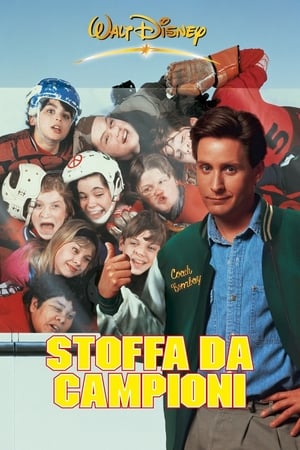 Stoffa da campioni - The Mighty Ducks (1992)
