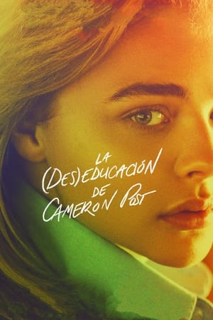 La mala educación de Cameron Post - The Miseducation of Cameron Post (2018)