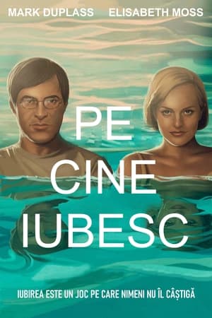 Pe cine iubesc - The One I Love (2014)